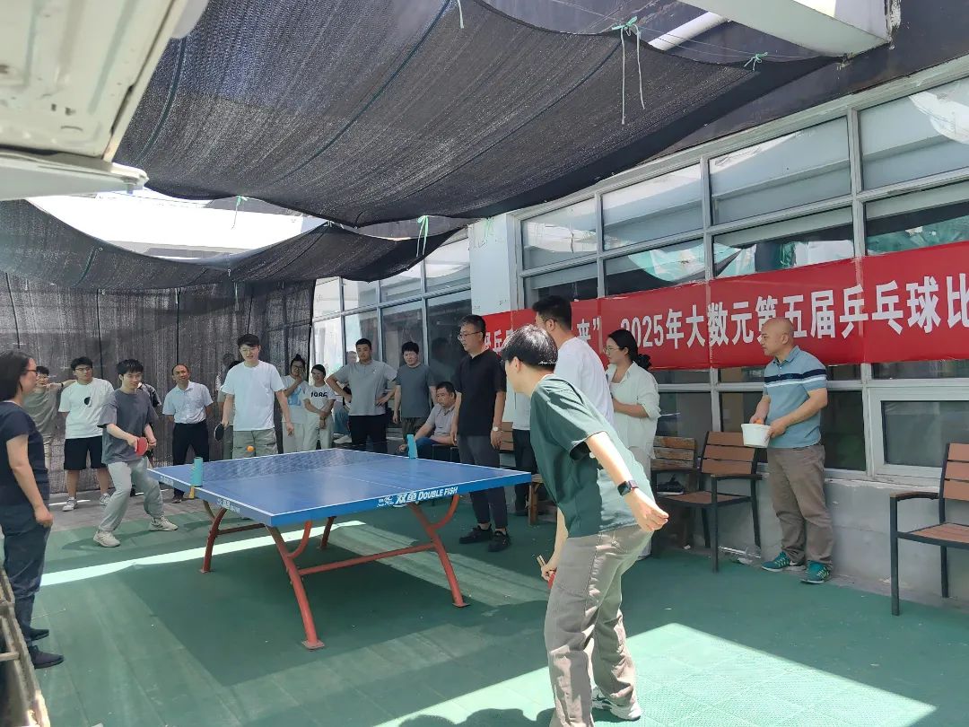 067e5a73-59ef-4ecd-bb38-a2ae752bcfc5.jpg 微信图片_20250630190516.jpg